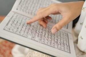 verses of the holy quran